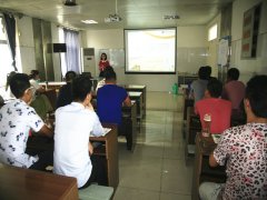 新員工入職培訓內(nèi)容豐富