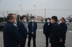 市、區(qū)領(lǐng)導(dǎo)來(lái)公司調(diào)研指導(dǎo)疫情防控等工作