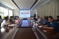 公司項(xiàng)目順利通過(guò)鑒定